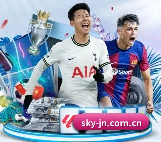 sky-jn.com.cn APP 界面 - JNsports